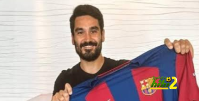 هل اليماني وديكو معترضان على صفقة غوندوغان