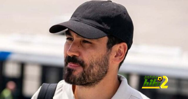 غوندوغان و روميو يرافقان بعثة برشلونة إلى الولايات المتحدة