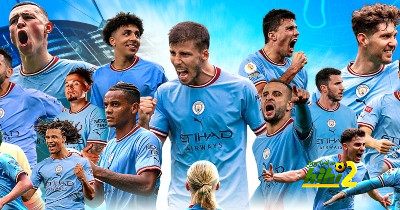 قائمة مانشستر سيتي لجولة أسيا