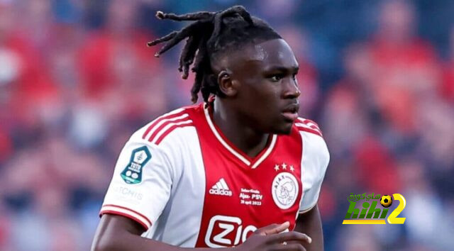 فولهام يتوصل لاتفاق للتعاقد مع لاعب أياكس