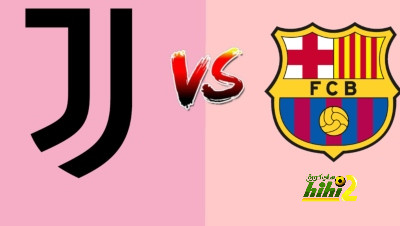   عاجل ورسمياً: إلغاء مباراة برشلونة ويوفنتوس
