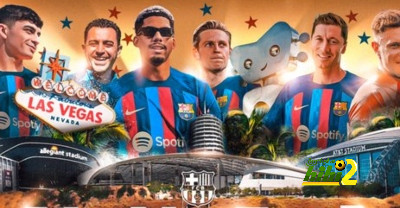  جدول برشلونة في اليوم الرابع بأمريكا