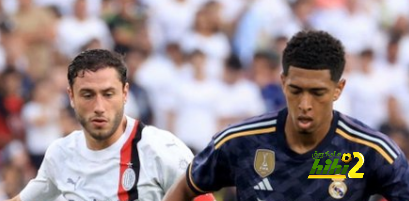 لماذا تحسن أداء ريال مدريد الشوط الثاني ضد ميلان  ؟