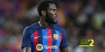 الاستفادة التي سيحققها برشلونة من بيع كيسيه