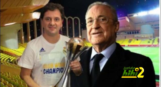 من هي الموهبة الفرنسية الجديدة التي سيخطفها ريال مدريد هذه الايام …؟!