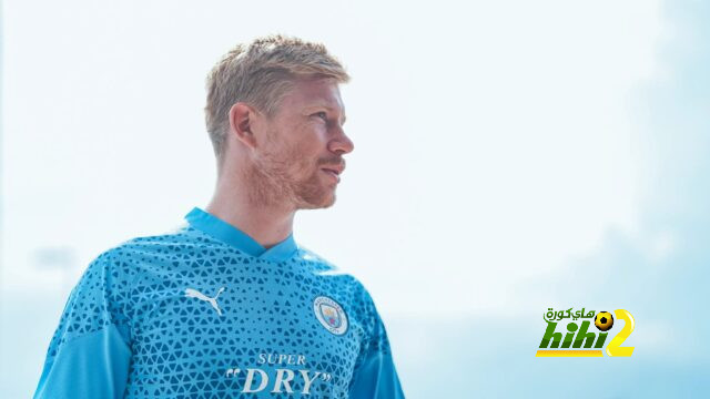 دي بروين يعود لتدريبات مانشستر سيتي