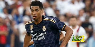 جود بيلينغهام … مفاجأة معسكر ريال مدريد الصيفي