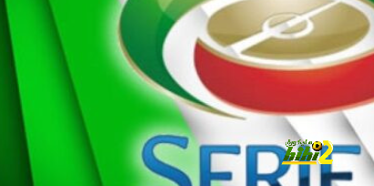 قانون جديد من الاتحاد الإيطالي لإنعاش سوق انتقالات الكالتشيو