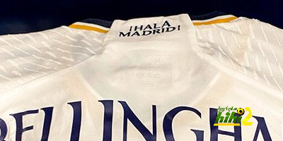 تشكيلة ريال مدريد الرسمية في مباراة مانشستر يونايتد الودية