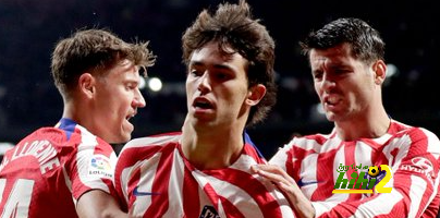 رسائل أتلتيكو مدريد واضحة … جواو فيليكس يدفع ثمن أخطائه