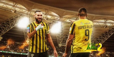 بنزيما وحمد الله يقودان هجوم الاتحاد أمام الترجي في البطولة العربية