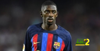 ديمبلي ليس اللاعب المسموح برحيله