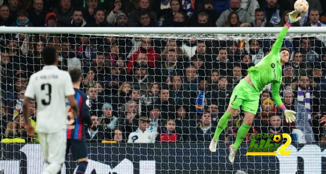 كم مباراة حافظ فيها شتيجن على نظافة شباكه أمام ريال مدريد ؟