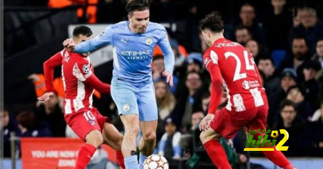 الغاء المؤتمر الصحفي لمباراة اتليتكو مدريد و السيتي .. تعرف على السبب
