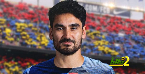 هل سيُشارك غوندوغان مع برشلونة ضد ميلان وتوتنهام؟