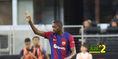 عاجل.. ديمبيلي يودع لاعبي برشلونة !