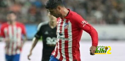 سبب إصرار موراتا على الرحيل عن أتلتيكو مدريد