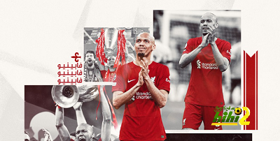 فابينيو يودع ليفربول برسالة مؤثرة