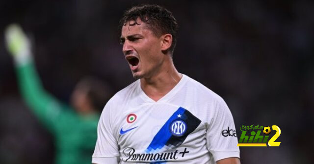 الانتر يتفوق على باريس بهدفين لهدف وديا
