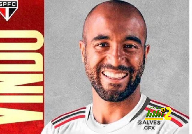 ساوباولو البرازيلي يتعاقد مع لوكاس مورا لمدة 6 أشهر