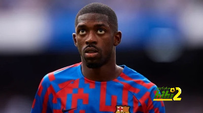 كم كلف ديمبيلي برشلونة في كل مباراة لعبها ؟