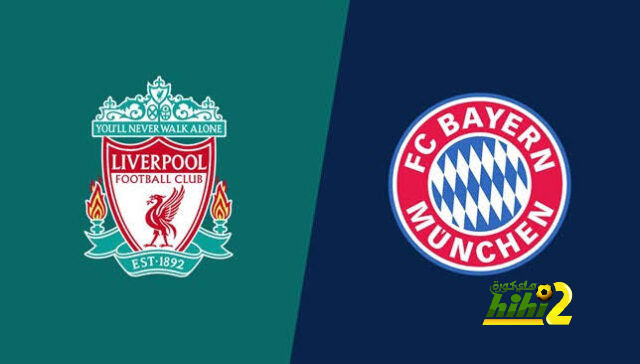 ليفربول يضرب شباك البايرن مبكرا بهدف جاكبو