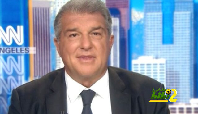 لابورتا : أي لاعب يحب الانضمام لبرشلونة لهذا السبب