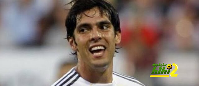 كاكا: الموسم المقبل يتسم بحماس كبير لـ ريال مدريد