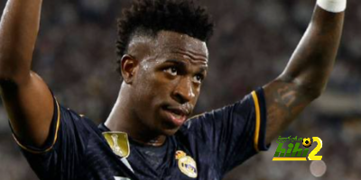 سر تألق فينيسيوس مع ريال مدريد في الفترة الأخيرة