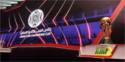 نسخة الملك سلمان من البطولة العربية للأندية تشهد أحداث مُثيرة.. ما القصة؟