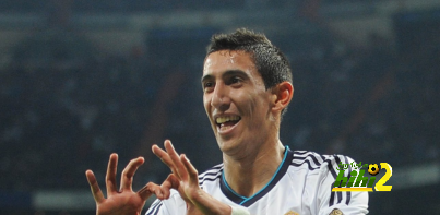 لماذا هذه الخطوة من إدارة ريال مدريد تجاه دي ماريا بعد سنوات الجفاء؟