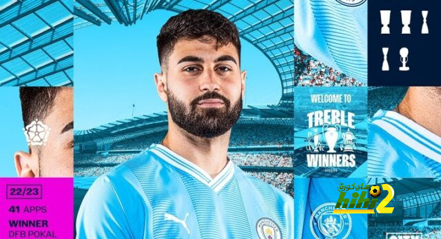 رقم قميص جفارديول مع مانشستر سيتي ؟