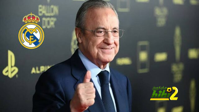 عاجل .. ريال مدريد ينفي رحيل بيريز عن رئاسة النادي