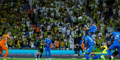 الاتحاد يقلص النتيجة في مرمى الهلال