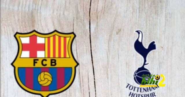 قناة مصرية مفتوحة تنقل مباراة برشلونة و توتنهام