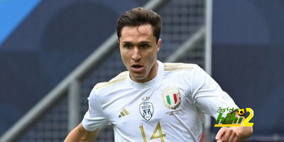 النصر يستهدف ضم لاعب يوفنتوس