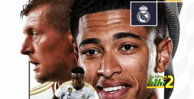 تفاصيل مباراة ريال مدريد وأتلتيك بيلباو
