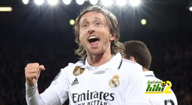 كم موسم لعب مودريتش بقميص ريال مدريد ؟
