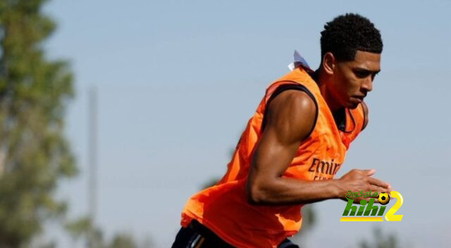 ريال مدريد يختتم استعداداته للقاء بلباو غداً