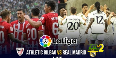 التاريخ يبتسم لريال مدريد قبل مواجهة أتلتيك بيلباو