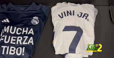صور.. غرف ملابس ريال مدريد قبل لقاء بيلباو
