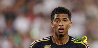 الأرقام تتحدث عن تألق بيلينغهام مع ريال مدريد