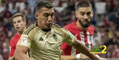 مستوى أتلتيكو مدريد أمام غرناطة … غير مطمئن