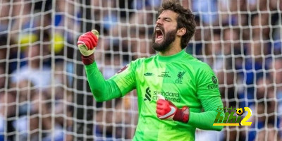 حقيقة اقتراب أليسون بيكر من الانتقال إلى الدوري السعودي