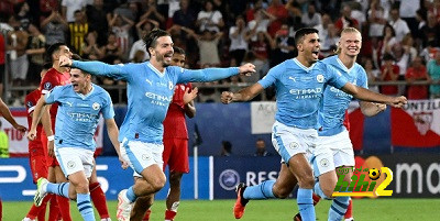 ترتيب السيتي بين قائمة المتوجين بالسوبر الأوروبي