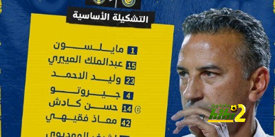 تاوامبا يقود هجوم التعاون أمام النصر في الدوري