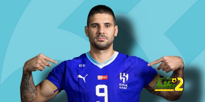 ميتروفيتش يجتاز الفحص الطبي ويحدد موعد وصوله للرياض