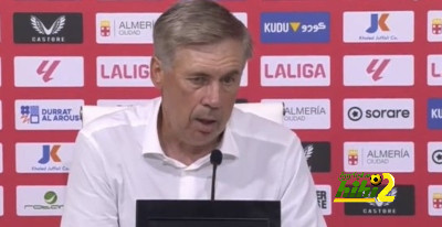 أنشيلوتي: لعب ألميريا مباراة جيدة جدا