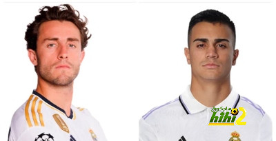 ريال مدريد لا يستطيع التخلص من أودريوزولا وخيسوس