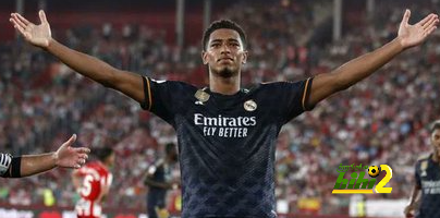 بيلينغهام … مفاجأة الموسم في ريال مدريد